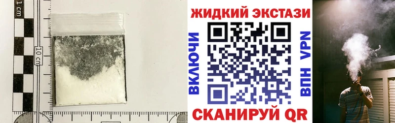 БУТИРАТ жидкий экстази  мориарти как зайти  Котельнич  купить  сайты 