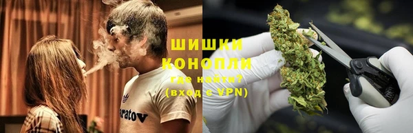 первитин Балабаново