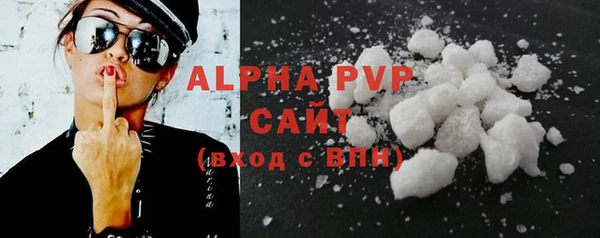 COCAINE Баксан