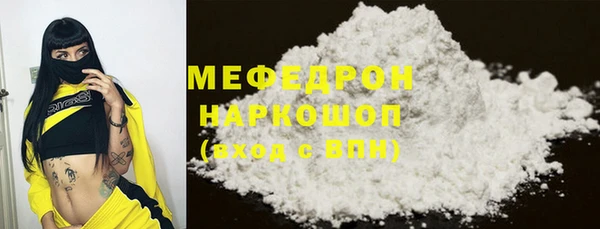 COCAINE Баксан