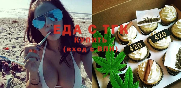 COCAINE Баксан