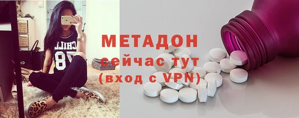 COCAINE Баксан