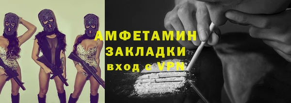 COCAINE Баксан