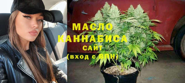MDMA Балахна