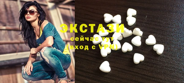 COCAINE Няндома