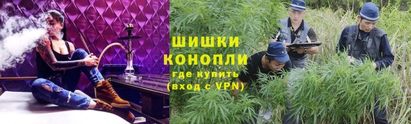 MDMA Балахна