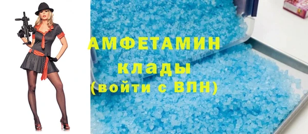 COCAINE Баксан