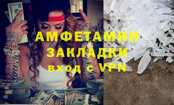 COCAINE Баксан