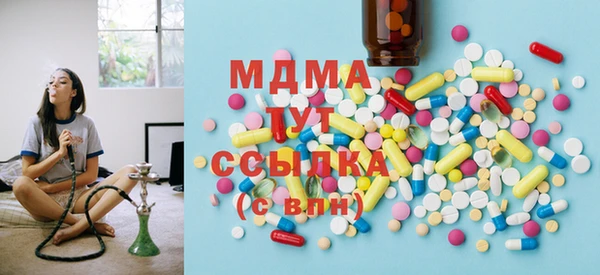 первитин Балабаново