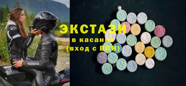 COCAINE Баксан