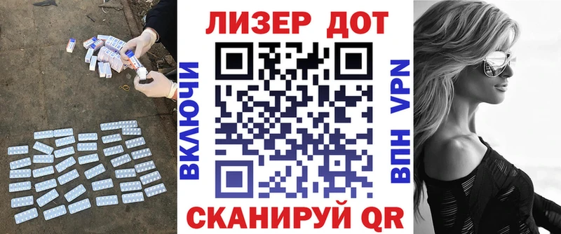 кракен ТОР  Котельнич  Лсд 25 экстази кислота 