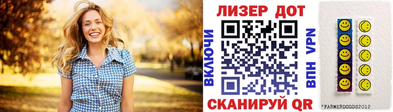 закладка  Котельнич  Наркотические марки 1500мкг 